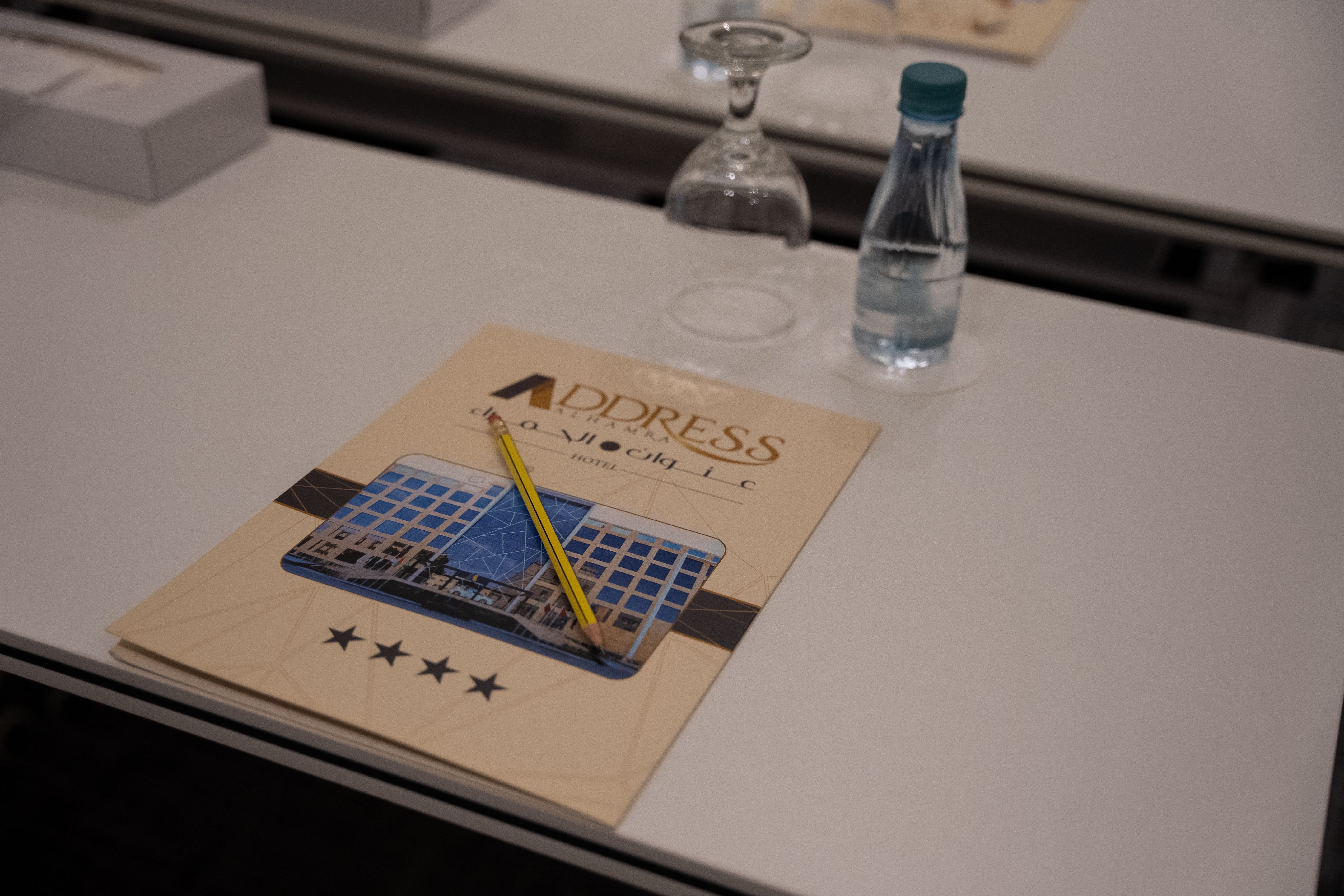 Meeting 06